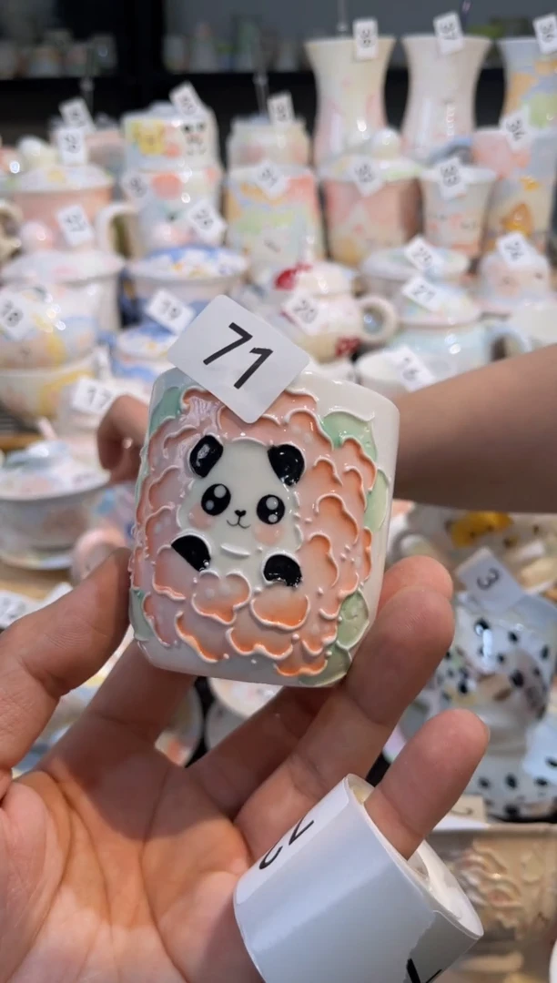 【闪购商品】71号号号号号号号号号号号号号号