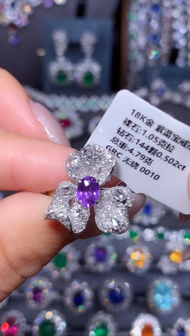 戒指彩色蓝宝石18K金镶嵌1.05ct/GRC/无烧