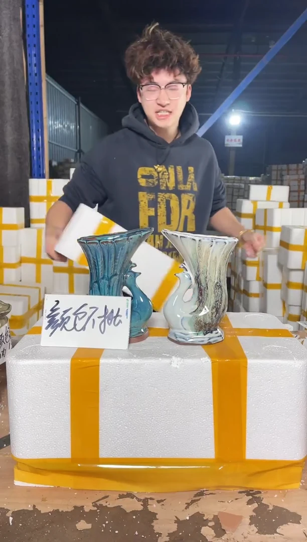 紫砂花盆宜兴紫砂粗陶花盆9.9/2