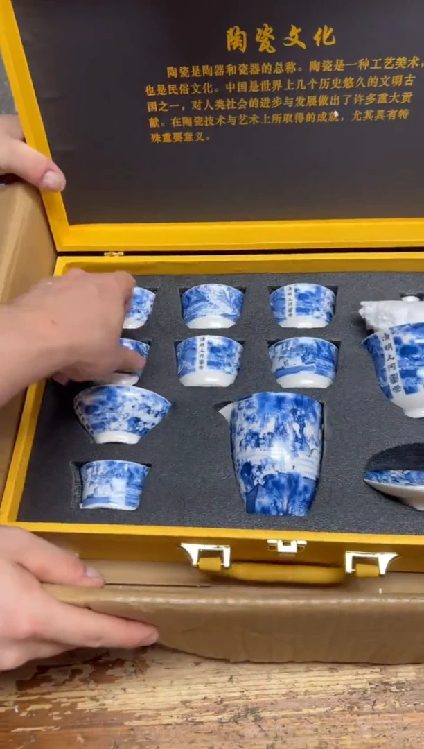 瓷片【闪购商品】------
