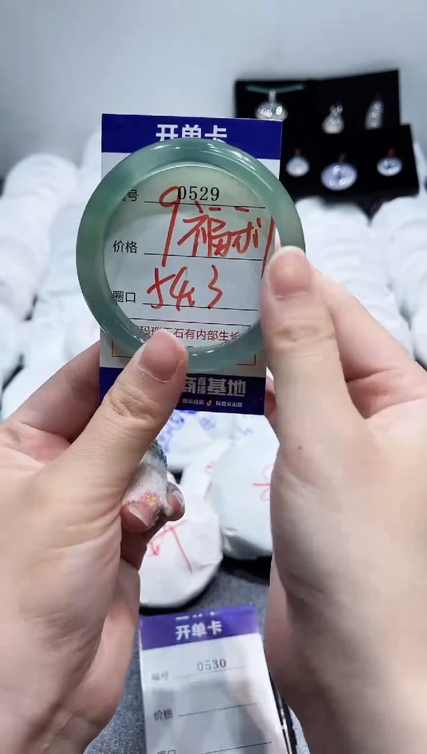 玛瑙/玉髓手镯未镶嵌0529