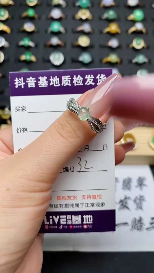 翡翠戒指银S925镶嵌.............