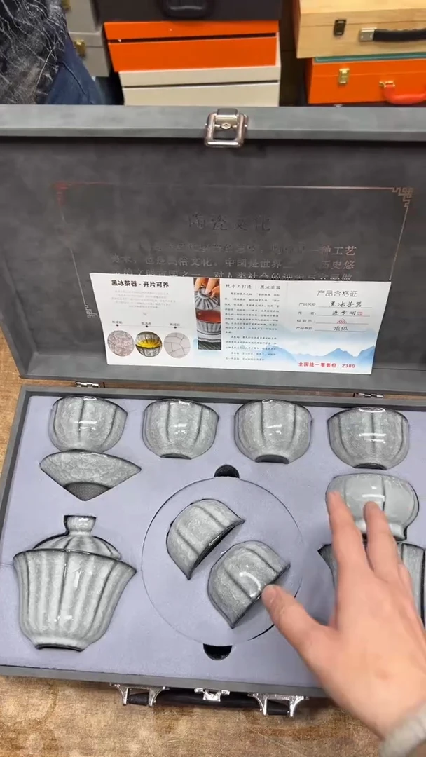 【闪购商品】其他其他其他其他其他