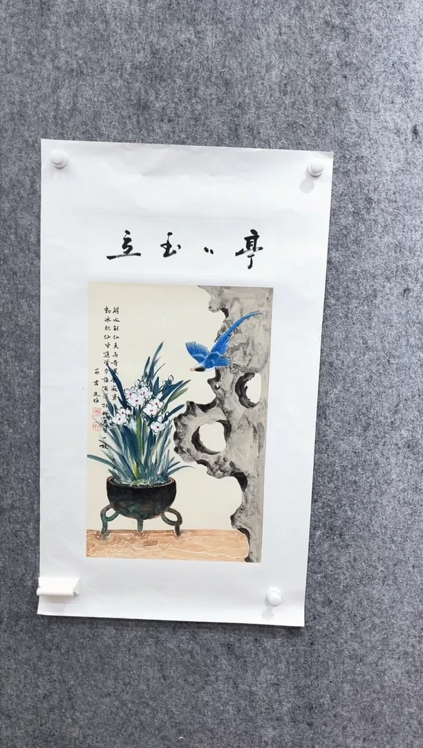 国画邹风梅老师作品