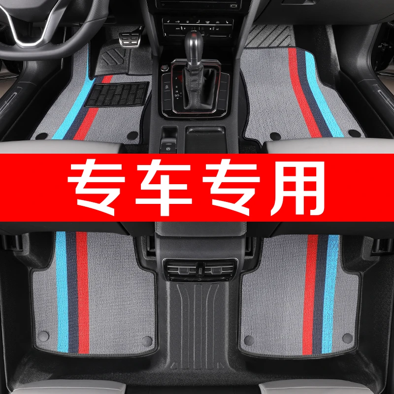 TPE汽车脚垫 专车专用 千款车型可定制防滑耐磨原厂品质TPE脚垫