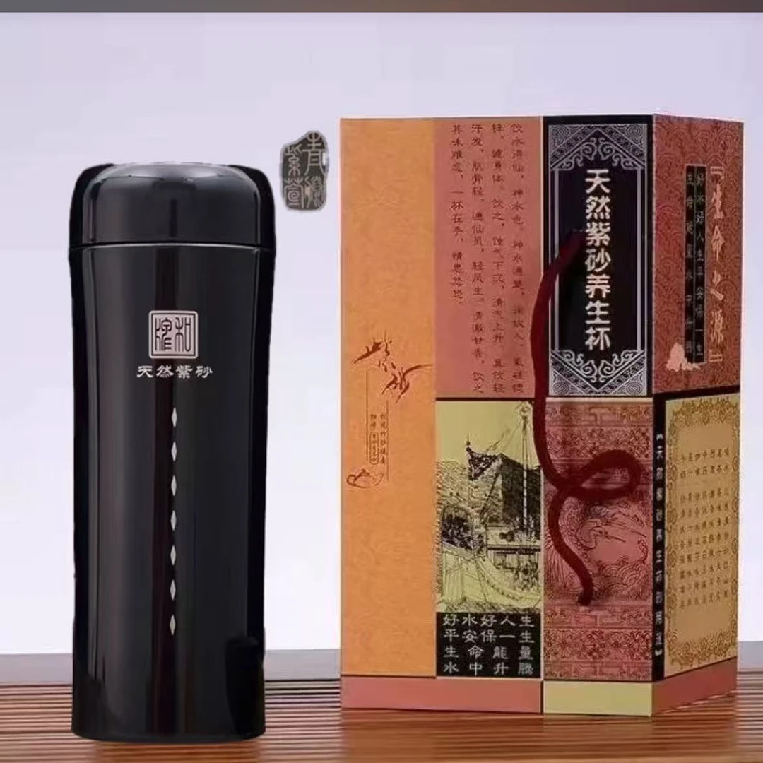 保温杯