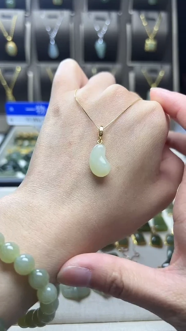 吊坠(不含链)银S925镶嵌和田玉吊坠(不含链) 银S925镶嵌 和田玉