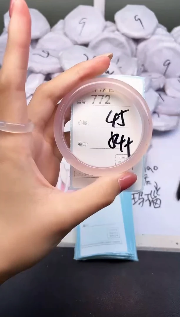 玛瑙/玉髓手镯未镶嵌772