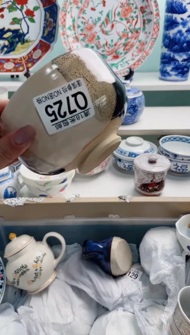 陶瓷平****玉Q725***********