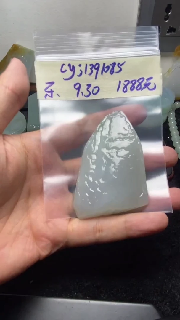 未镶嵌定制翡翠c****5cyj1391085