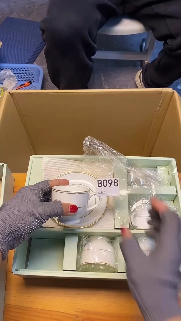 瓷片B098回流商品，谨慎参拍一杯一碟