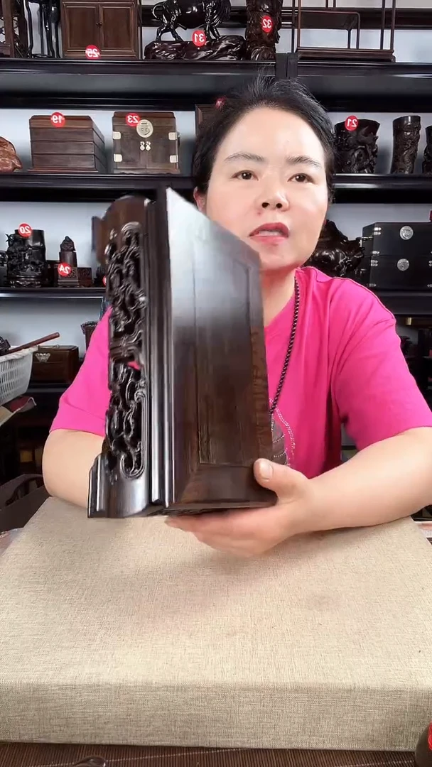 木2794老李红木工艺品