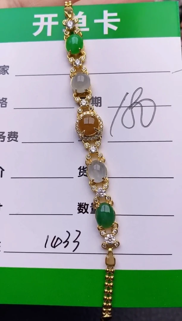 【闪购商品】翡翠戒指银S925镶嵌1433
