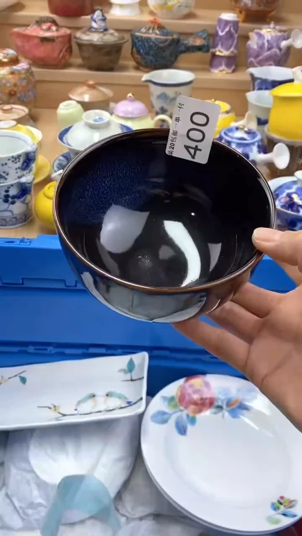 【闪购商品】茶盏【闪购商品】【闪购商品】