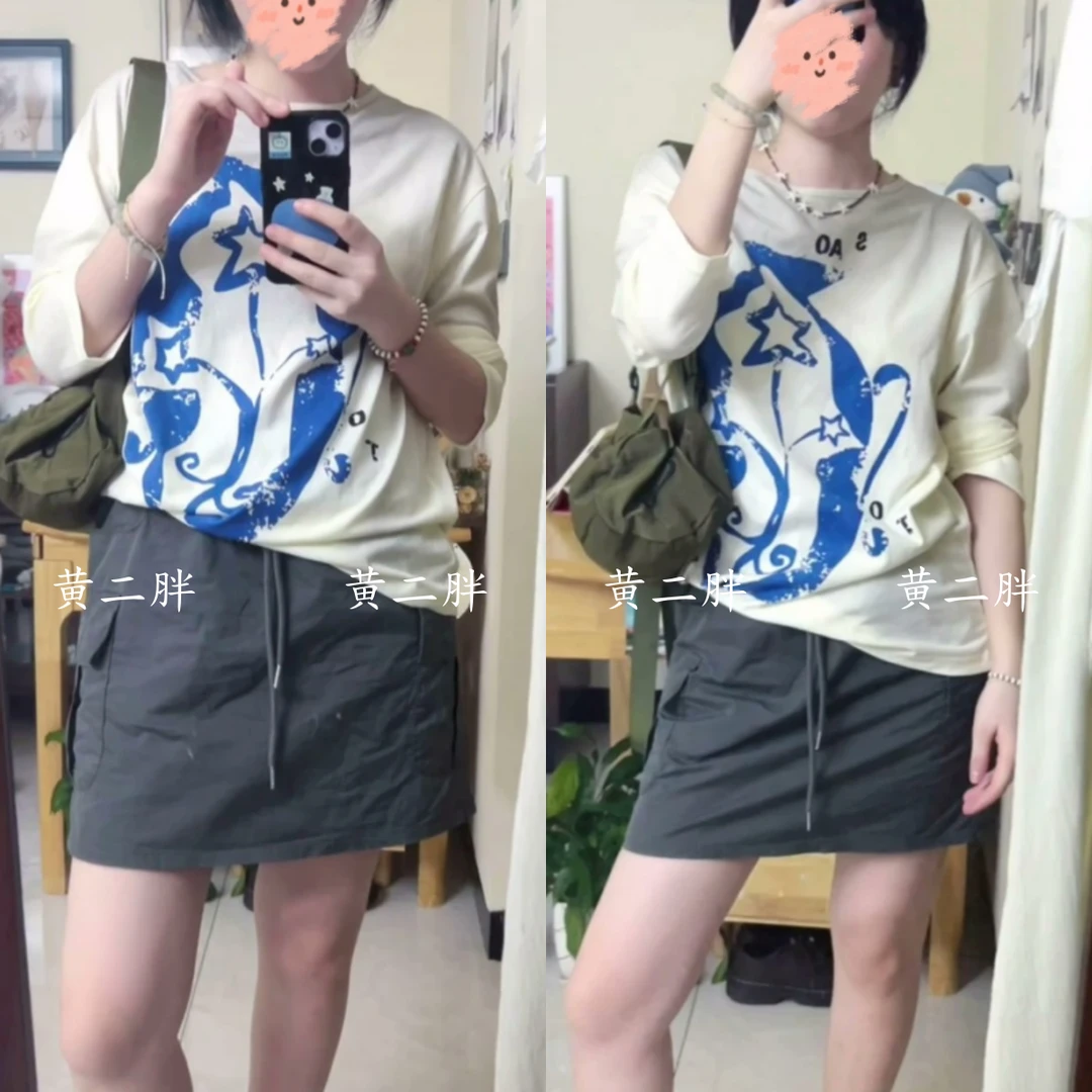 趣味涂鸦印花长袖T恤女秋季新款宽松慵懒空调罩衫显瘦设计感套装