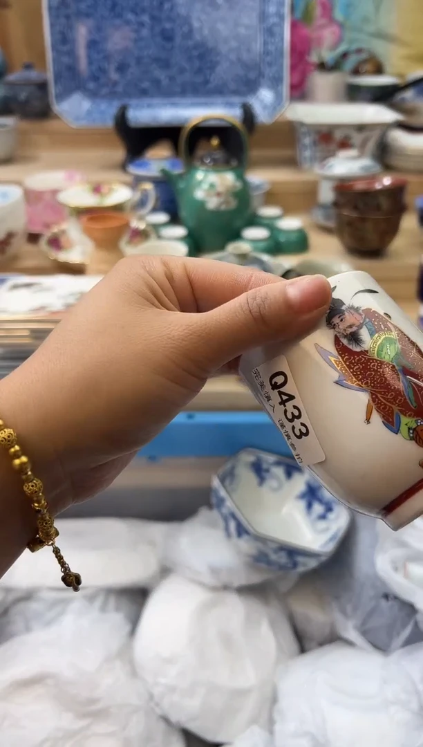 【闪购商品】瓷片433qqqqqqqqqqqq