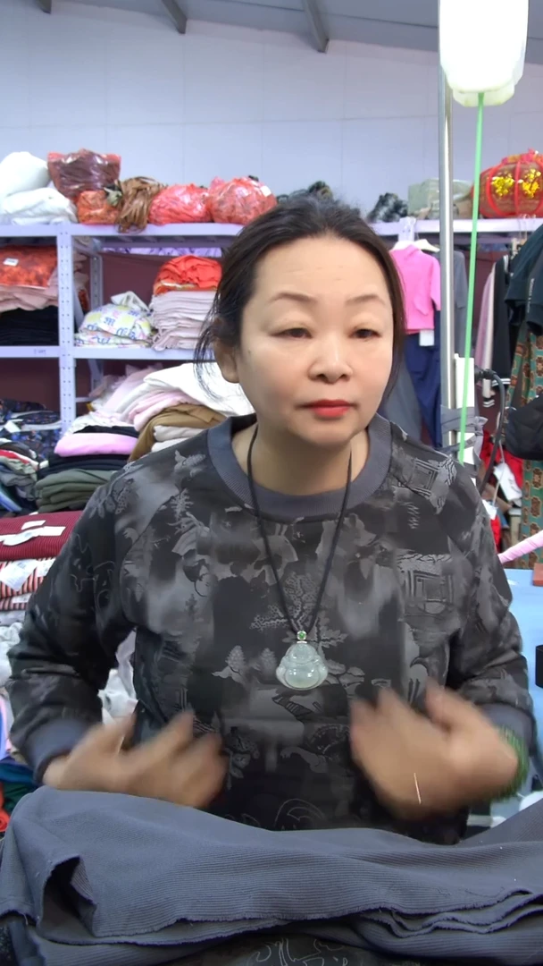 大秀家的布料22号