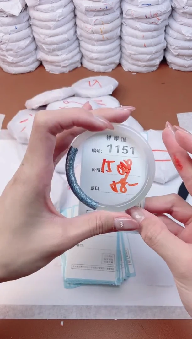 【闪购商品】玛瑙/玉髓手镯未镶嵌1151