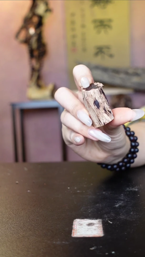 木本降真香海南红降根油原料14克