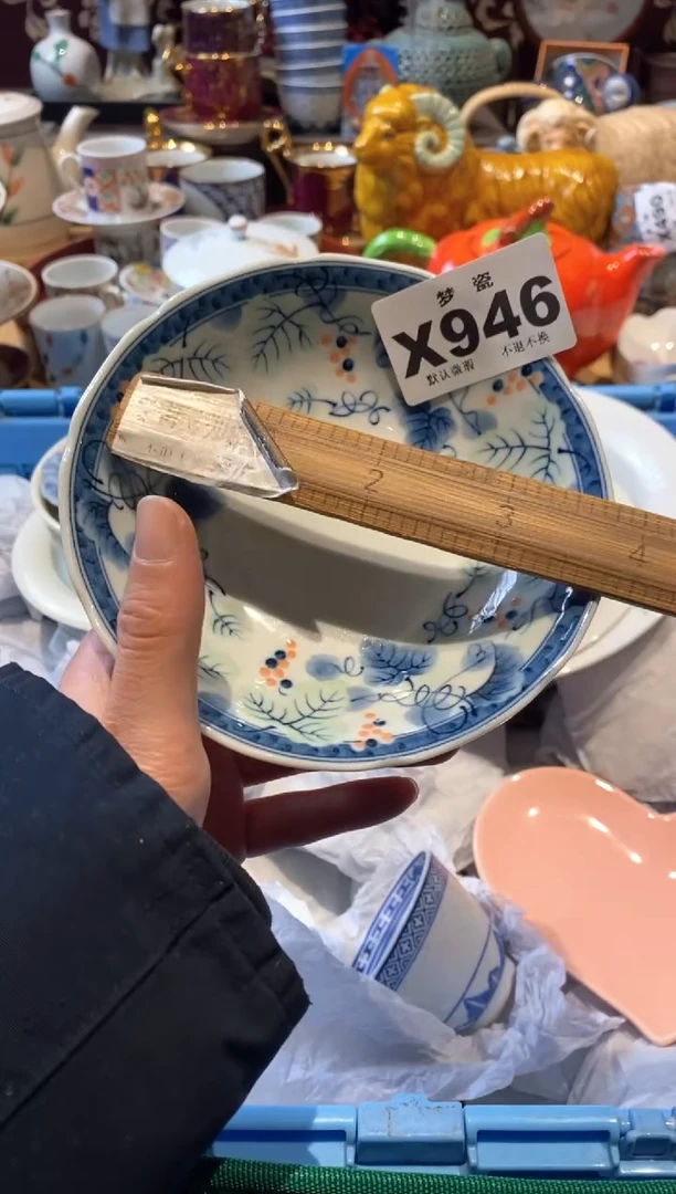 【闪购商品】瓷片瓷片哈哈哈哈哈哈哈哈哈