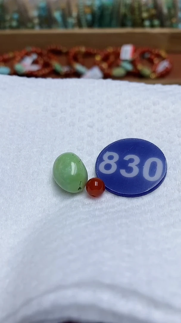 【闪购商品】玛瑙/玉髓珠子未镶嵌830