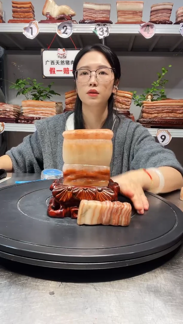 石材天然石材柳州猪肉石8.5-14-6