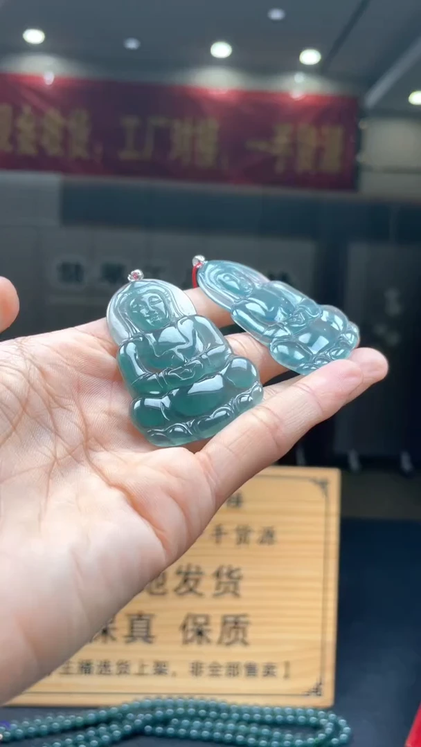 未镶嵌定制翡翠多样性发货【只发一件】*s63