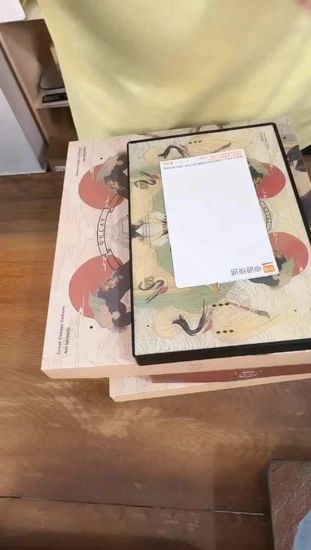 布****）国画颜料2号...