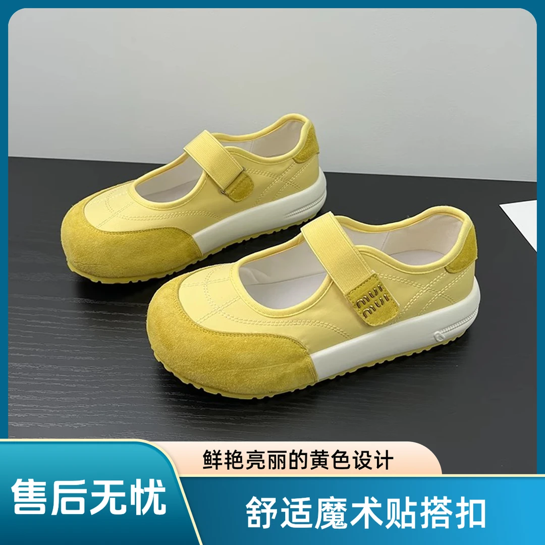 玛丽珍软底夏天裙子平底百搭女款潮牌百搭单鞋内增高女鞋女鞋鞋子