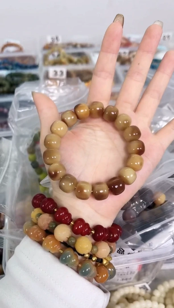 手串菩提根/象牙果CS011-953【花生酥13mm】菩提根花皮桶珠单圈