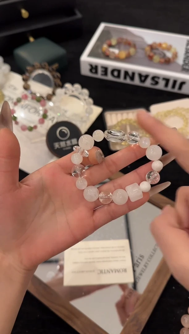 未镶嵌手链水晶雪花幽灵x1504