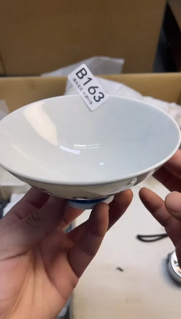 冰*同言陶瓷同言陶瓷163