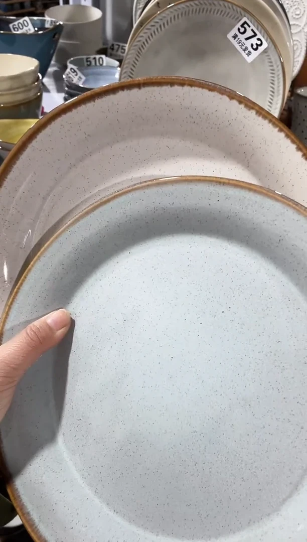 【闪购商品】碗微瑕（2件套）063盘子