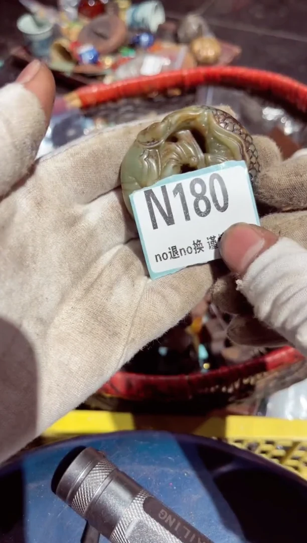 【闪购商品】瓷片瓷片瓷片瓷片瓷片