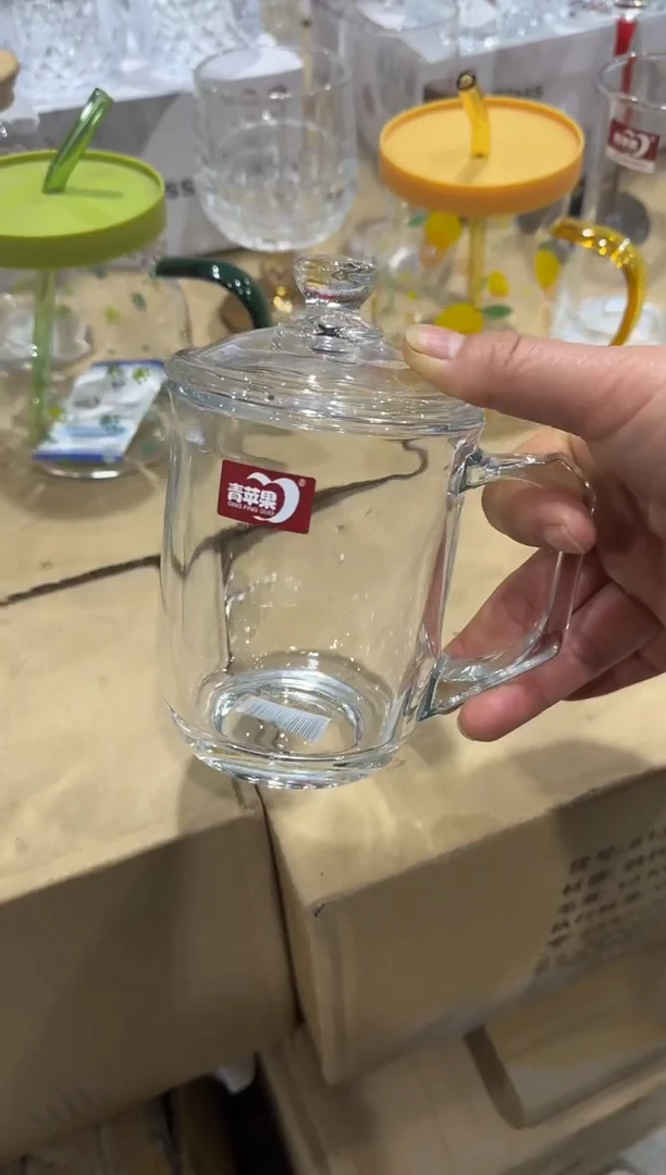 【闪购商品】玻璃无盖款青苹果闪购价*2只