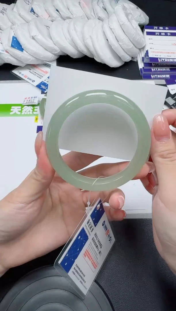 未镶嵌手镯石英质玉043-5758