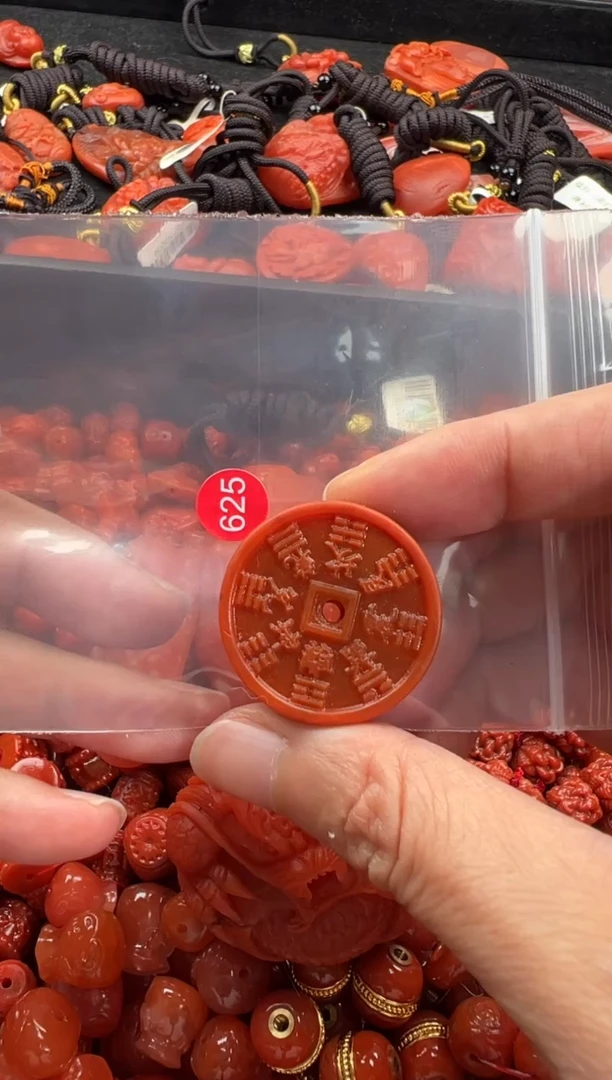 南红玛瑙未镶嵌颈饰1