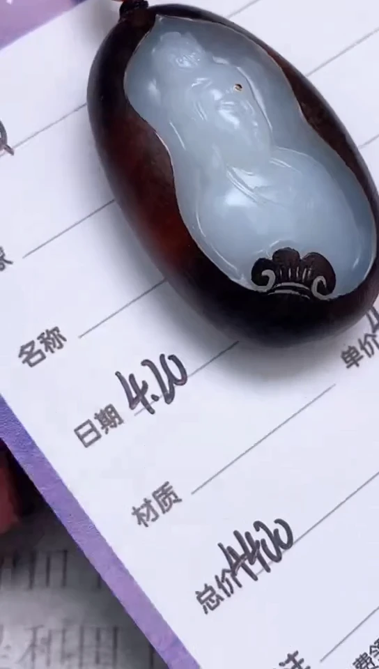 和田玉未镶嵌颈饰4.20WQ多样性拍一发一140