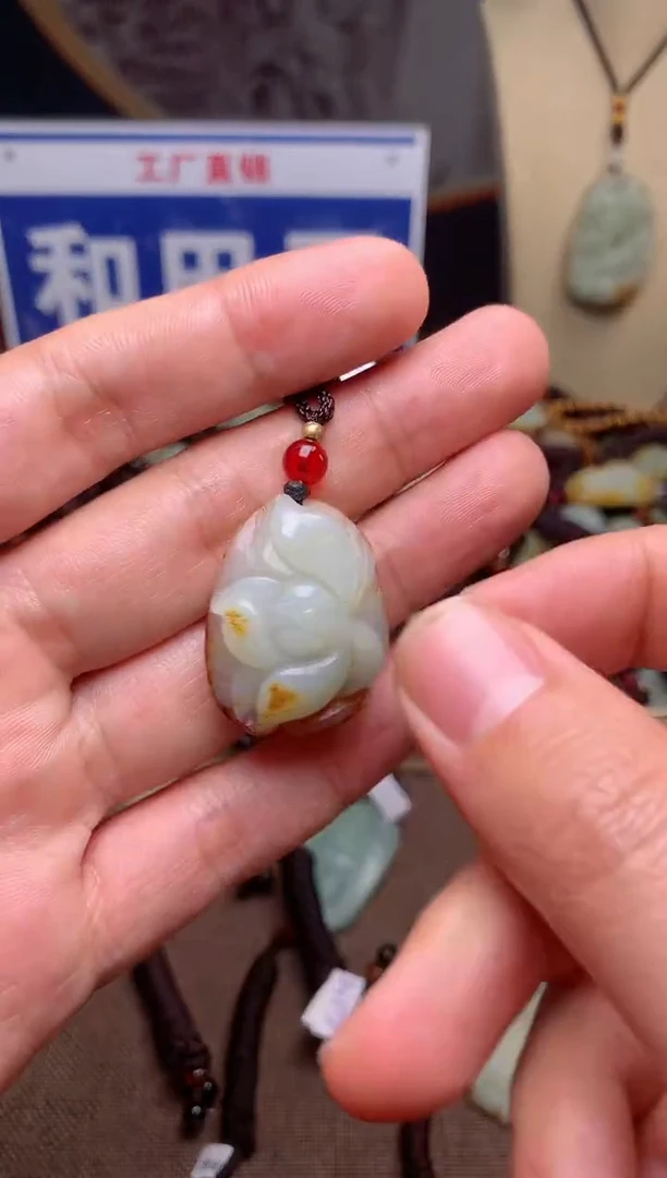 【闪购商品】和田玉颈饰未镶嵌1