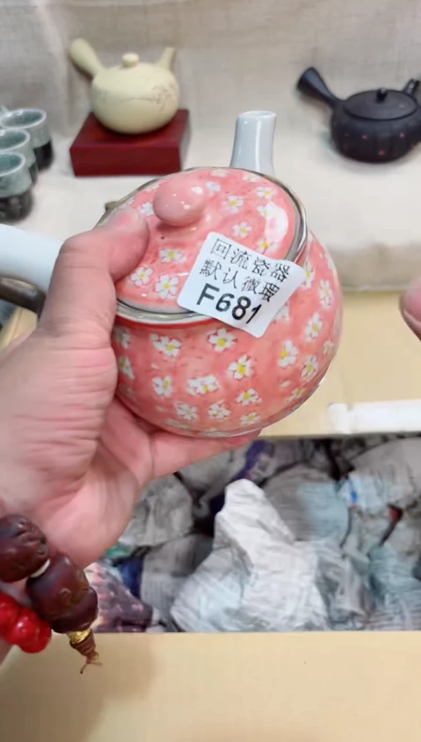惜*681回流茶壶回流茶壶