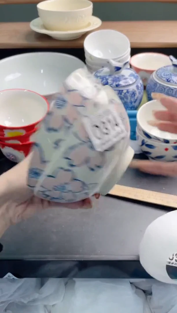 陶瓷冰*Q314**********