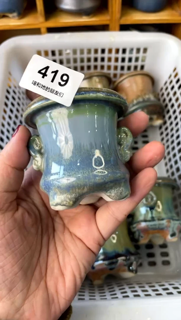 【闪购商品】陶419