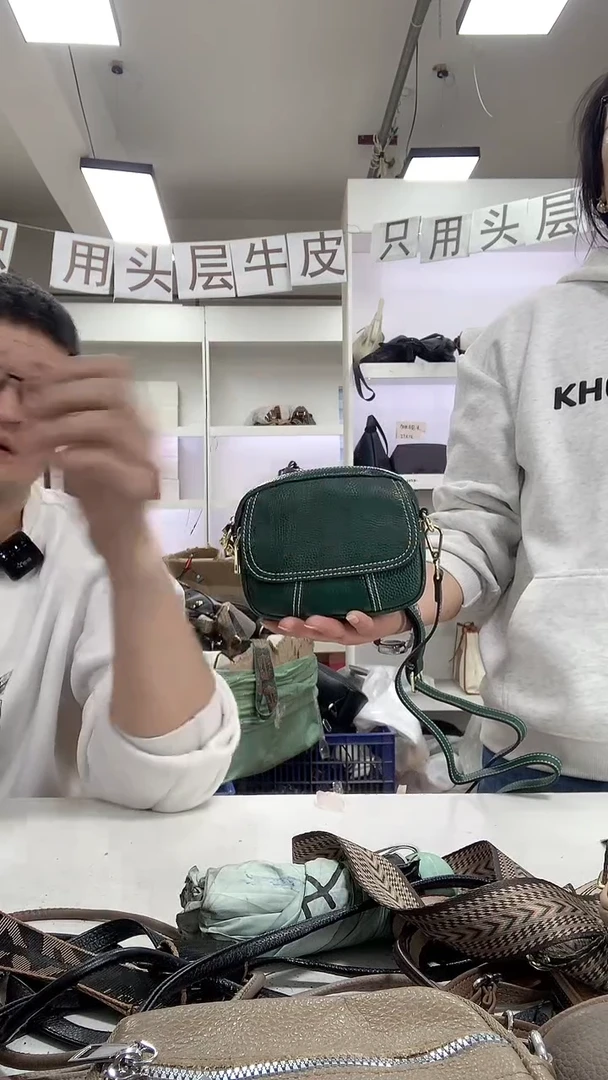 头层牛皮清货微瑕 00345