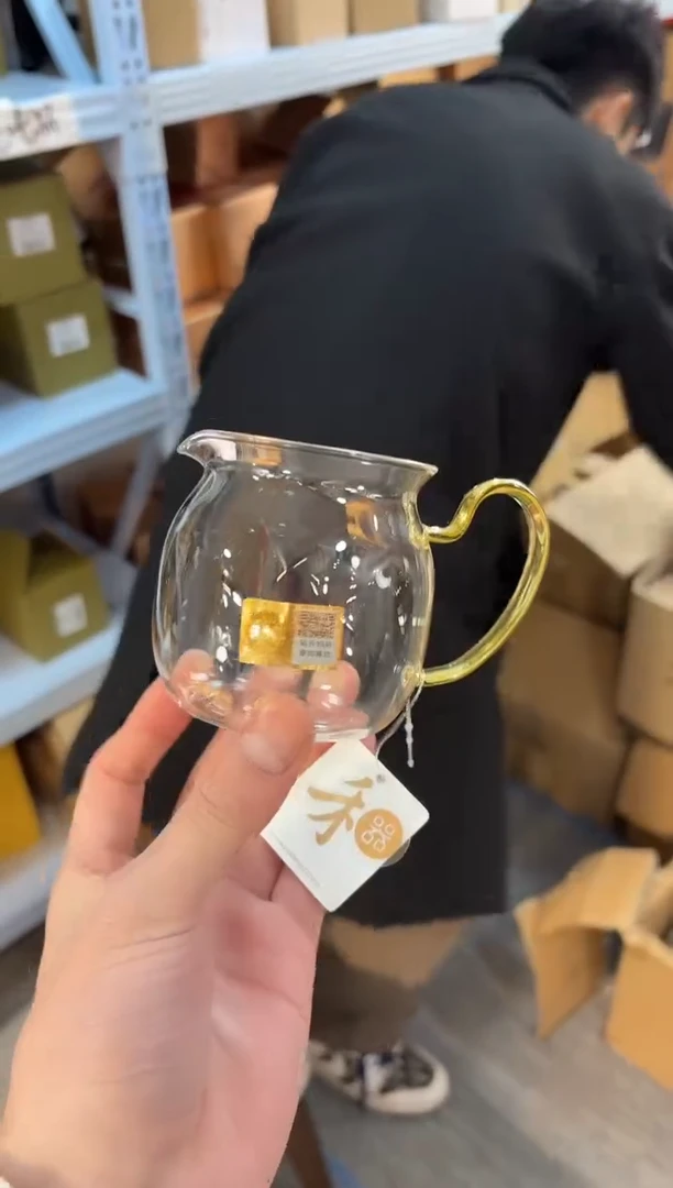 【闪购商品】孤品禾器美满茶海浅黄色包装微瑕