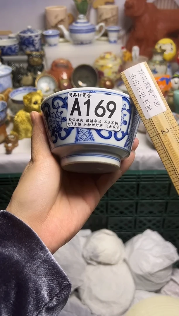 瓷片闪购专用链接