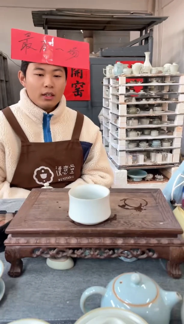 【闪购商品】瓷片88试釉 月白马蹄杯