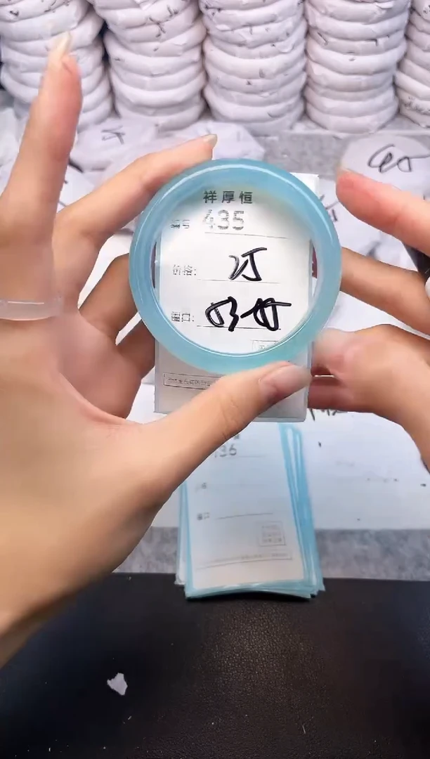玛瑙/玉髓手镯未镶嵌435