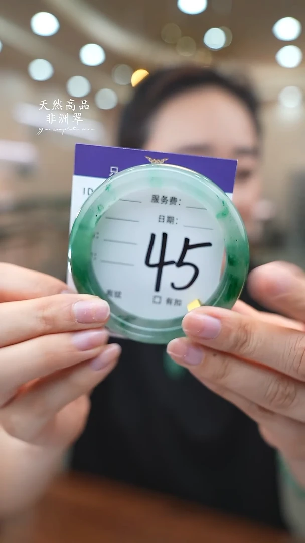 未镶嵌手镯石英质玉45