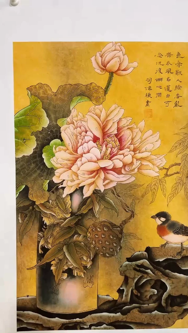 国画安哥专属精品链接110