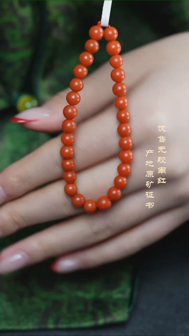 未镶嵌手串南红玛瑙保山@@SCBS单-6mS哑光手工